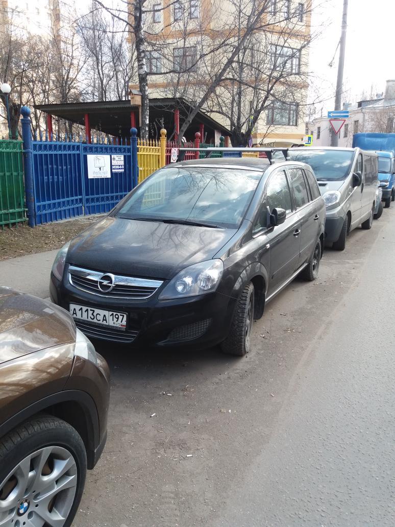 Возможно угнали Opel Zafira Москва | Сообщество Поиска Угнанных Автомобилей